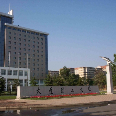 學校項目